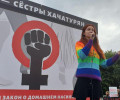 Новый поворот в деле Хачатурян: сестрам грозит пожизненное заключение
