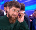 Кадыров пригласил Помпео в Чечню поговорить