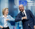 На что пойдут 750 млрд евро из крупнейшего пакета помощи ЕС