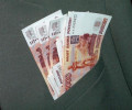 В России с августа начнут выплачивать новое пособие