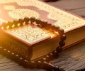 6 аятов Корана, напоминающие нам о сути мирской жизни