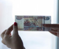 Жителям Чеченской Республики раскрыли способы распознания поддельных банкнот