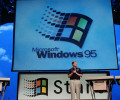 Какой была легендарная Windows 95