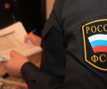 С жительницы Грозного взыскан крупный штраф за махинации с материнским капиталом