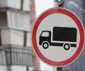 В Грозном ввели запрет на движение грузового транспорта по улицам