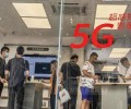 Базовые станции 5G потребляют слишком много электроэнергии, поэтому в Китае их стали выключать на ночь