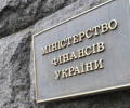 В Минфине опровергли информацию о налогах с продаж на  «Avito» и «Юле»