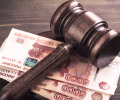 Россиянин поплатился за оправдание массового убийства мусульман