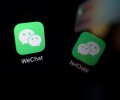 Суд заблокировал решение об удалении WeChat из магазинов приложений США