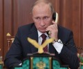 Путин и Макрон обсудили ситуацию в Нагорном Карабахе