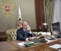 Путин поговорил по телефону с наследным принцем Абу-Даби