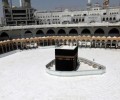 В Мекке открылась Заповедная мечеть