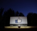 Принудительное дробление бизнеса угрожает Facebook: власти США готовят иск о нарушении конкуренции