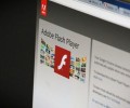 Обновление Windows 10 удаляет Flash и предотвращает его повторную установку