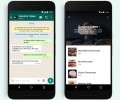 В WhatsApp появилась новая кнопка. Для чего нужен «Магазин»
