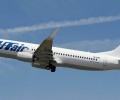 Количество рейсов авиакомпании Utair из Грозного в Стамбул увеличится до пяти