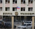 Борец с коррупцией при МВД Ставрополья осужден на три года