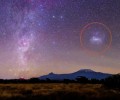 Наша Галактика скручивается и вытягивается, выяснили астрофизики