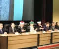Конференция «Ислам на Урале» в четвертый раз соберет теологов и религиоведов