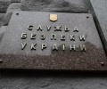 Украина выдала Молдавии бойца чеченского батальона имени шейха Мансура