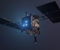 Капсула с образцами пород астероида Рюгу успешно доставлена на Землю