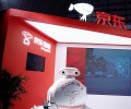 JD.com стал первой онлайн-платформой, принимающей цифровой юань