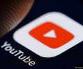 YouTube будет предоставлять имя и адрес нарушителя авторских прав