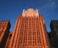 МИД России пригрозил ответными мерами на санкции Великобритании
