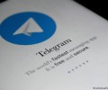 Telegram и "ВКонтакте" попали в "список наблюдения за пиратством" ЕС