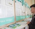 Чечня стала единственным регионом, где женщины работают больше мужчин