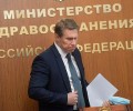 Мурашко назвал наиболее частую причину смерти россиян