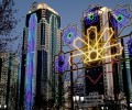 Грозный назвали одним из городов РФ с самым высоким качеством жизни