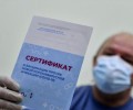 В Дагестане и Чечне сложнее всего привиться от COVID-19 – исследование