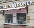 В Москве по просьбе монархистов и "репрессированных народов" закрыли шаурму от Сталина