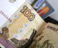 Уроженец Дагестана признан виновным в переводе денег в Сирию