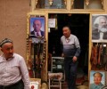 Администрация Трампа назвала преследования уйгуров в Китае геноцидом