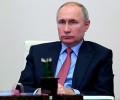 Путин заявил о стабилизации ситуации с коронавирусом в России
