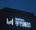 Годовая выручка ByteDance, владеющей TikTok, удвоилась и достигла $35 млрд