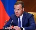 Россия подготовилась к отключению интернета