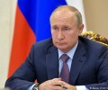 Путин поручил рассмотреть возможность смягчения наказания за экстремизм