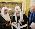 Всемирная исламская лига представила новую социальную концепцию