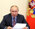 Путин предложил определить минимальную границу зарплат молодых ученых