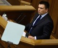 Климкин призвал вице-премьера Украины извиниться за фото с Кадыровым