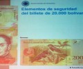В Венесуэле на фоне гиперинфляции введут банкноты в 1 млн боливаров