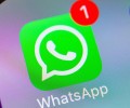 WhatsApp тестирует функцию ускоренного прослушивания голосовых сообщений