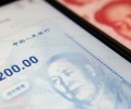 Цифровой юань создан в поддержку коммерческих платёжных систем, а не для противодействия им