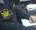 За незаконное привлечение иностранца к работе организация заплатила штраф в 250 тыс. рублей
