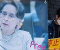 Хунта в Мьянме решила распустить партию Аун Сан Су Чжи