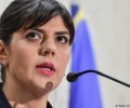 В ЕС начала работу Европейская прокуратура