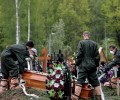 Росстат: убыль населения в ряде регионов РФ выросла в десятки раз